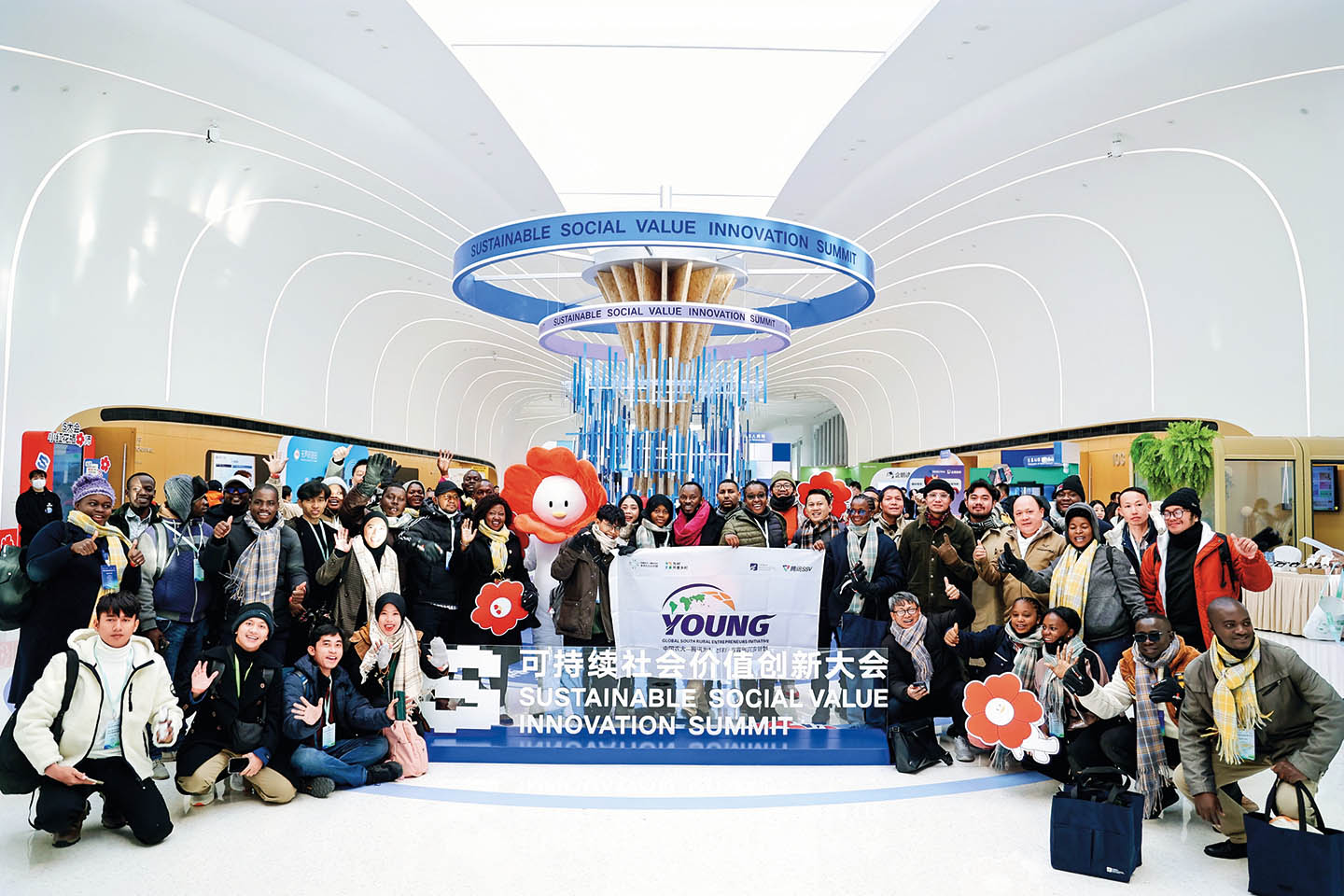 讓世界青年共享中國興鄉人才培養經(jīng)驗