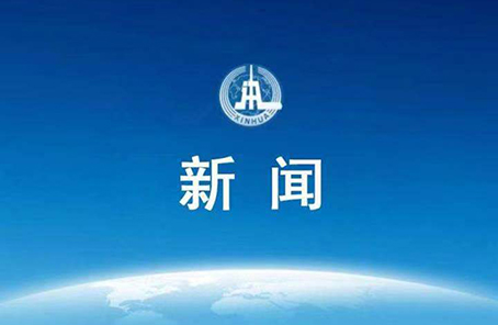 廣西多措并舉推動(dòng)退役軍人就業(yè)創(chuàng  )業(yè)工作