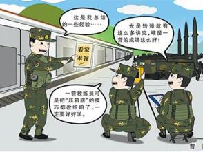 火箭軍某旅打破建制營(yíng)壁壘 一營(yíng)的尖子教會(huì )了六營(yíng)的兵