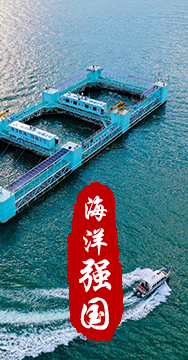 我國是海洋大國，擁有廣泛的海洋戰略利益。