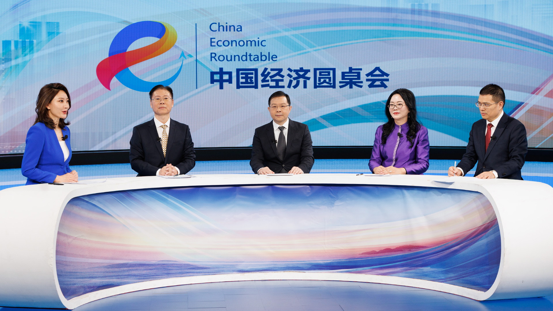 中國經(jīng)濟圓桌會(huì )