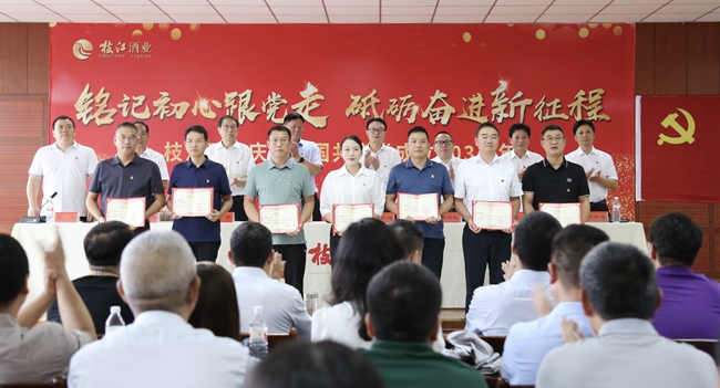 微信圖片_20240629080854_副本.jpg 微信圖片_20240629080854_副本.jpg