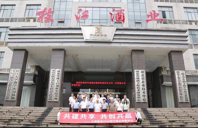 微信圖片_20240723162626_副本.jpg 微信圖片_20240723162626_副本.jpg