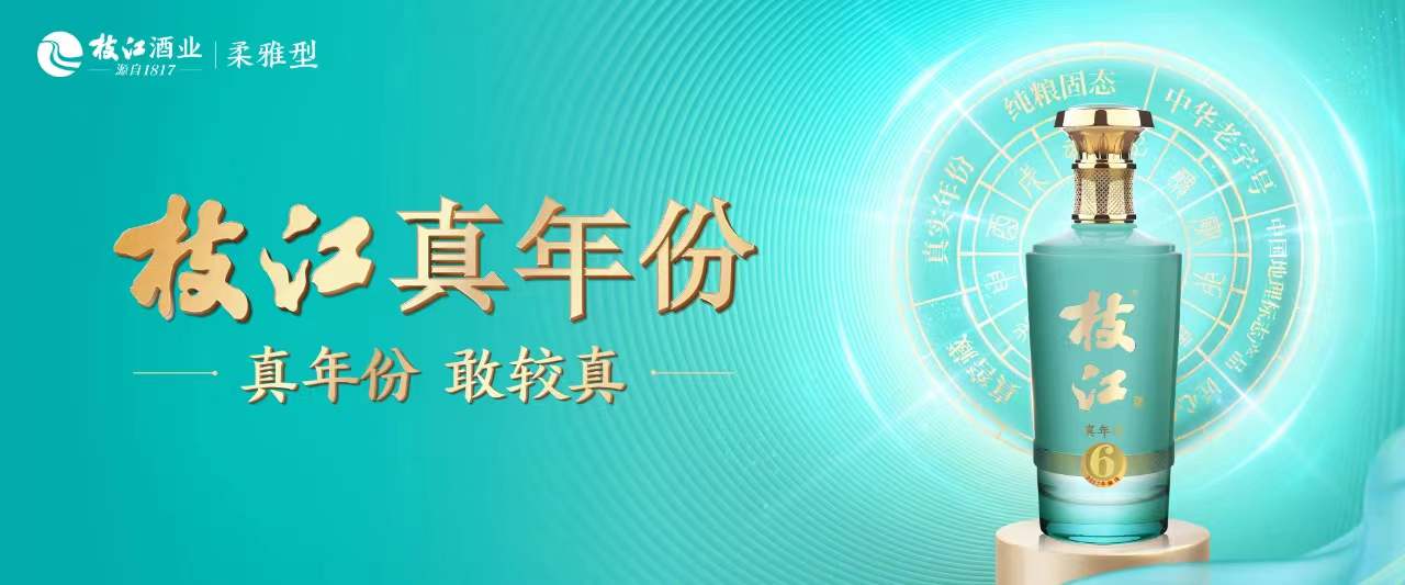 微信圖片_20240819111742.jpg 微信圖片_20240819111742.jpg