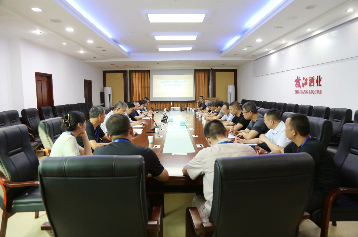 微信圖片_20240819090117.jpg 微信圖片_20240819090117.jpg