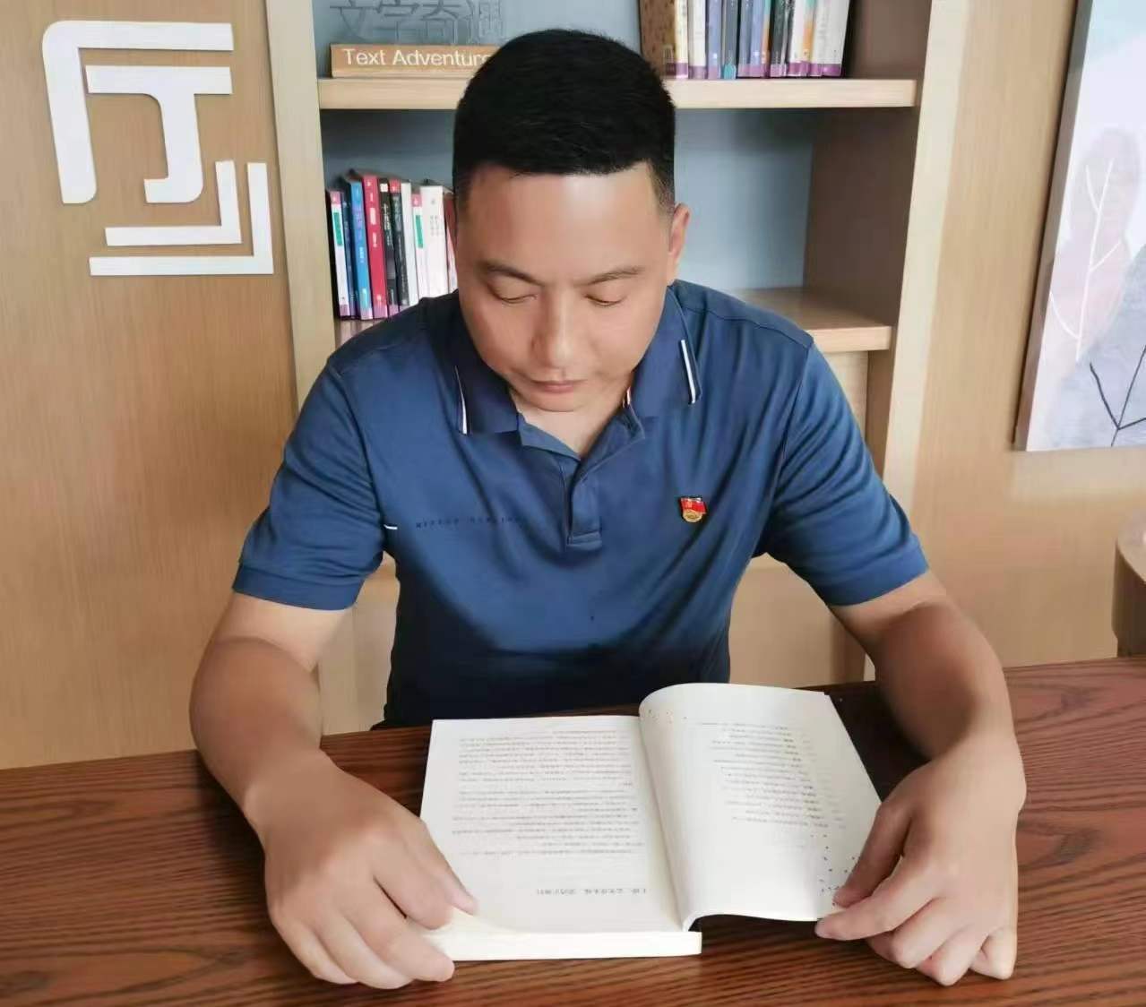 微信圖片_20240820085340.jpg 微信圖片_20240820085340.jpg