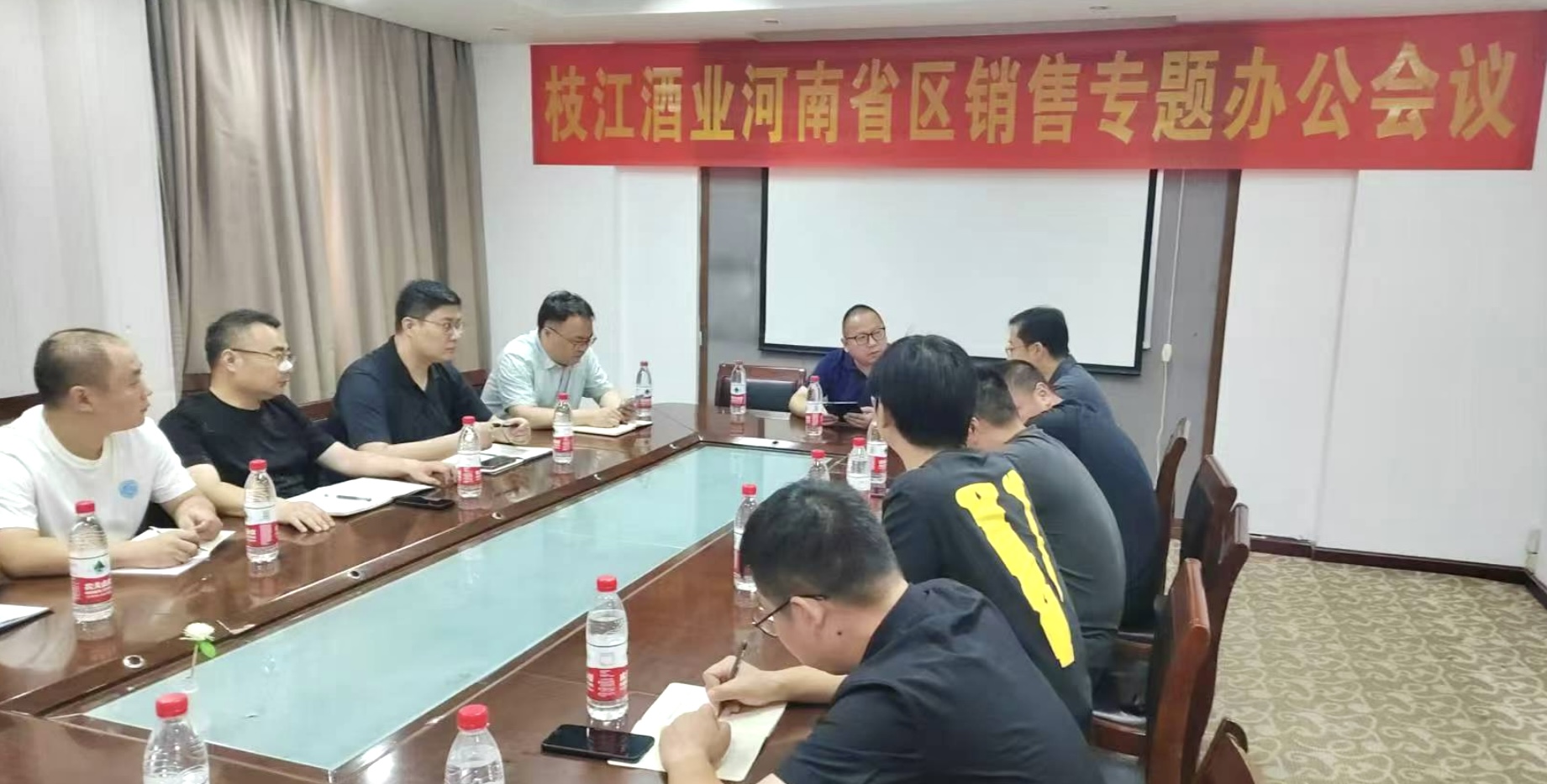 微信圖片_20240830093527.jpg 微信圖片_20240830093527.jpg